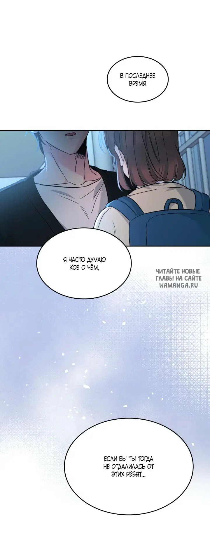 Page 52.000