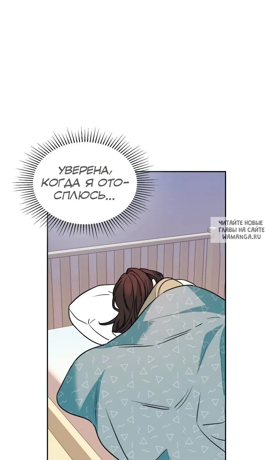Page 52.000