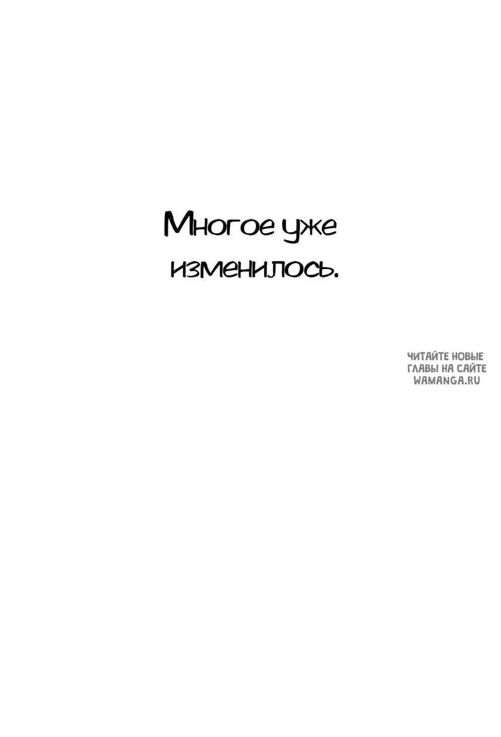 Page 52.000