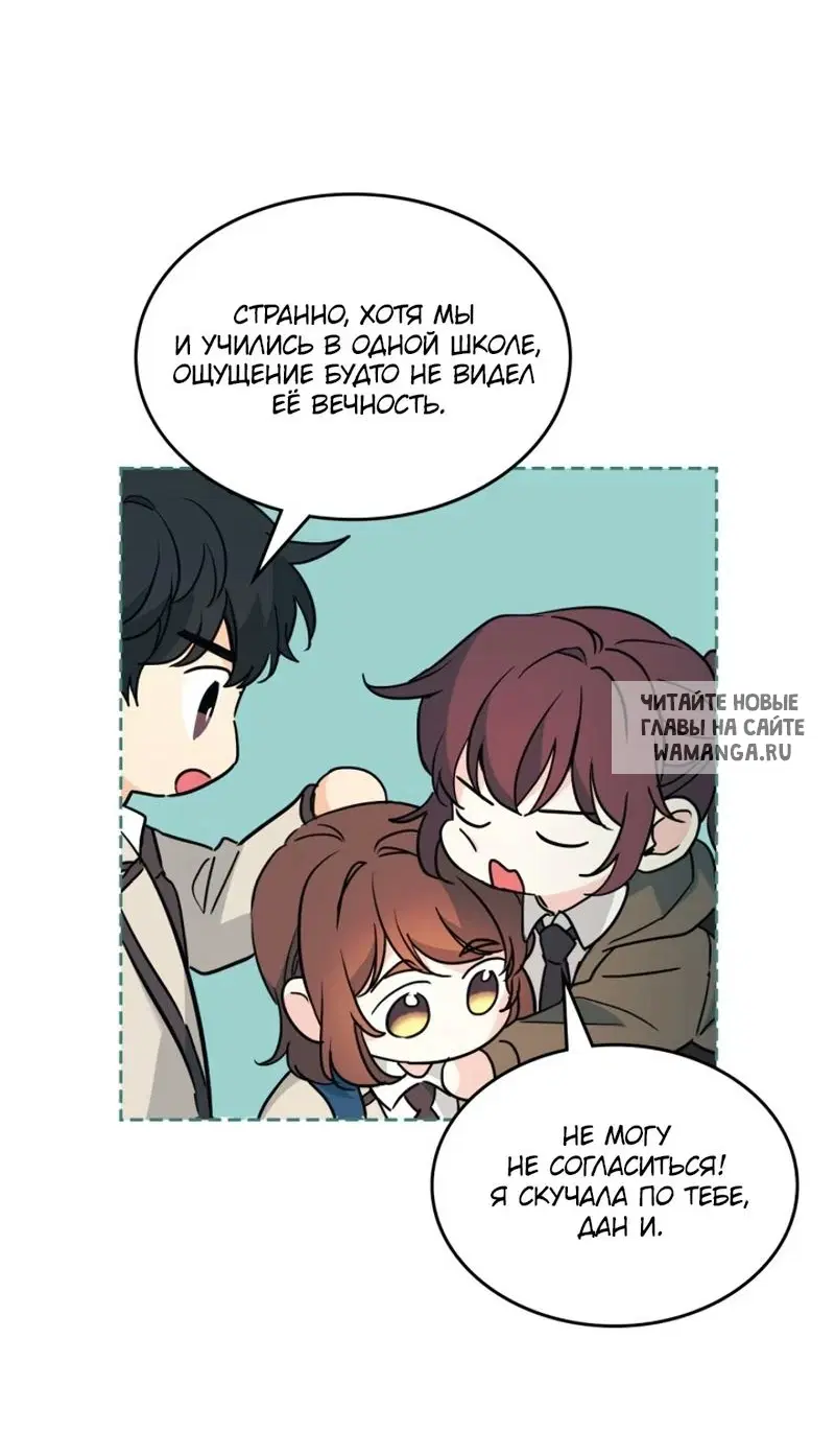 Page 52.000