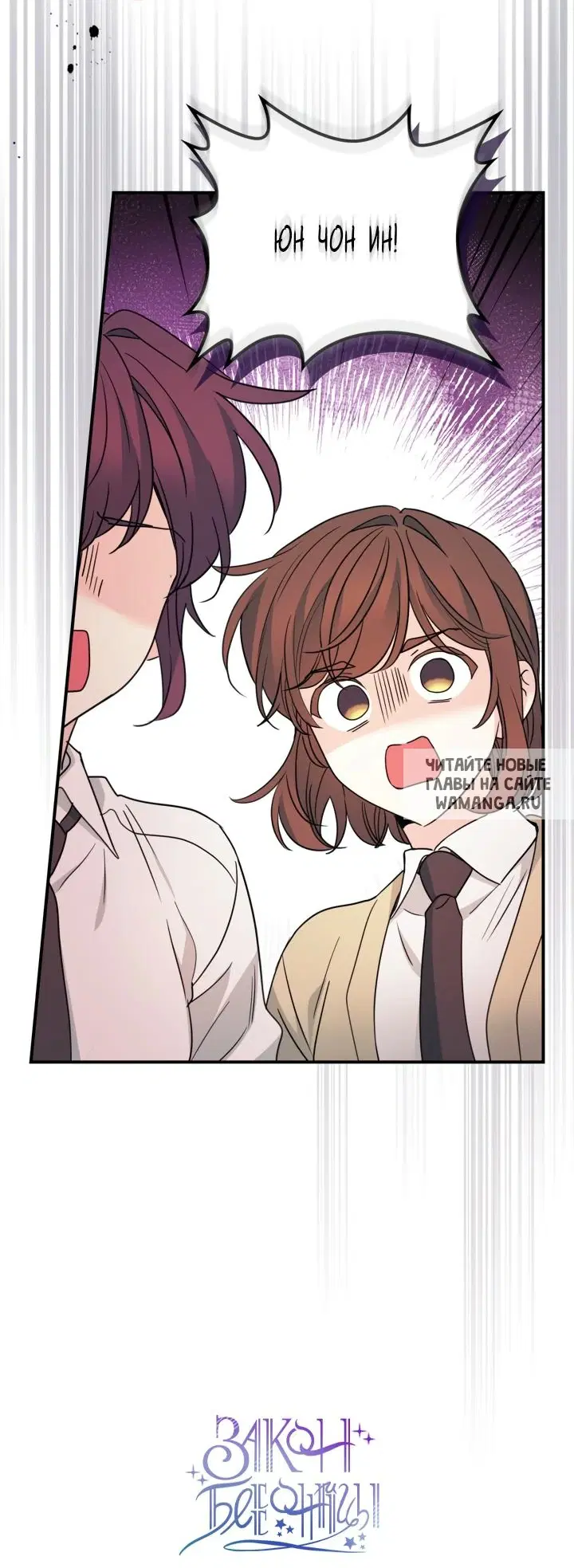 Page 52.000