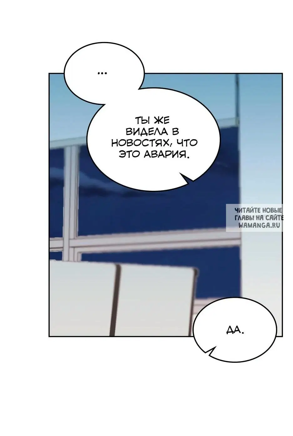 Page 53.000