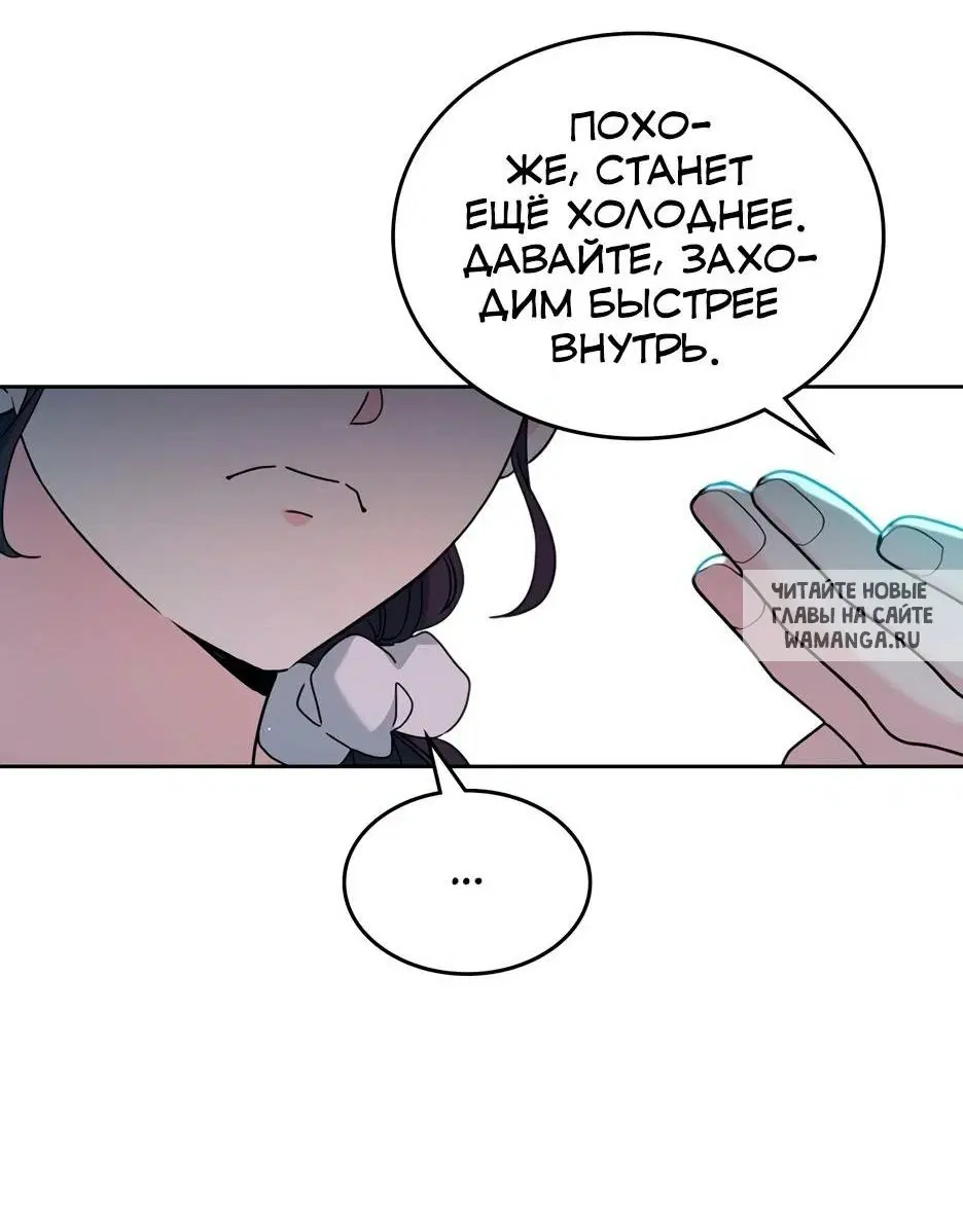 Page 53.000