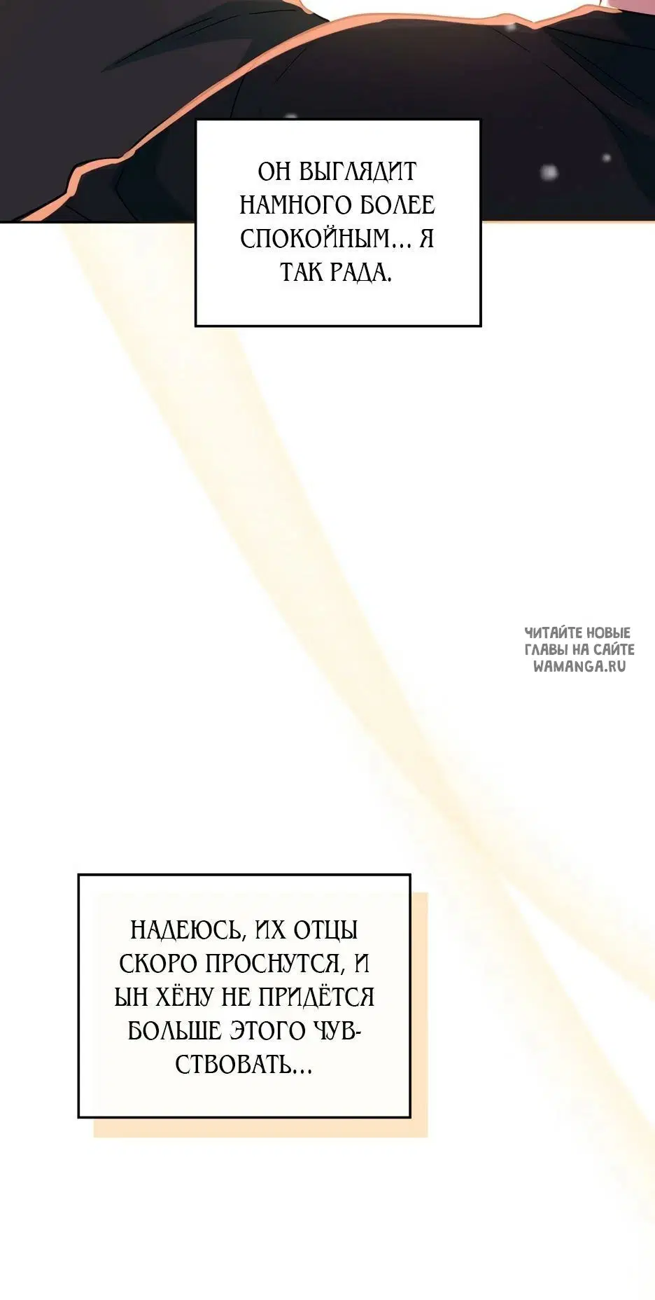 Page 53.000
