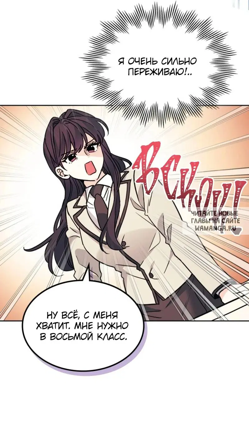 Page 53.000