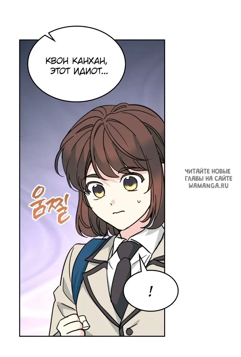 Page 53.000
