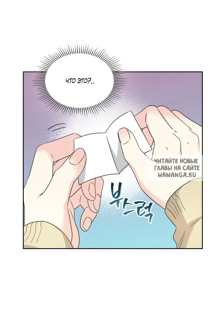 Page 53.000
