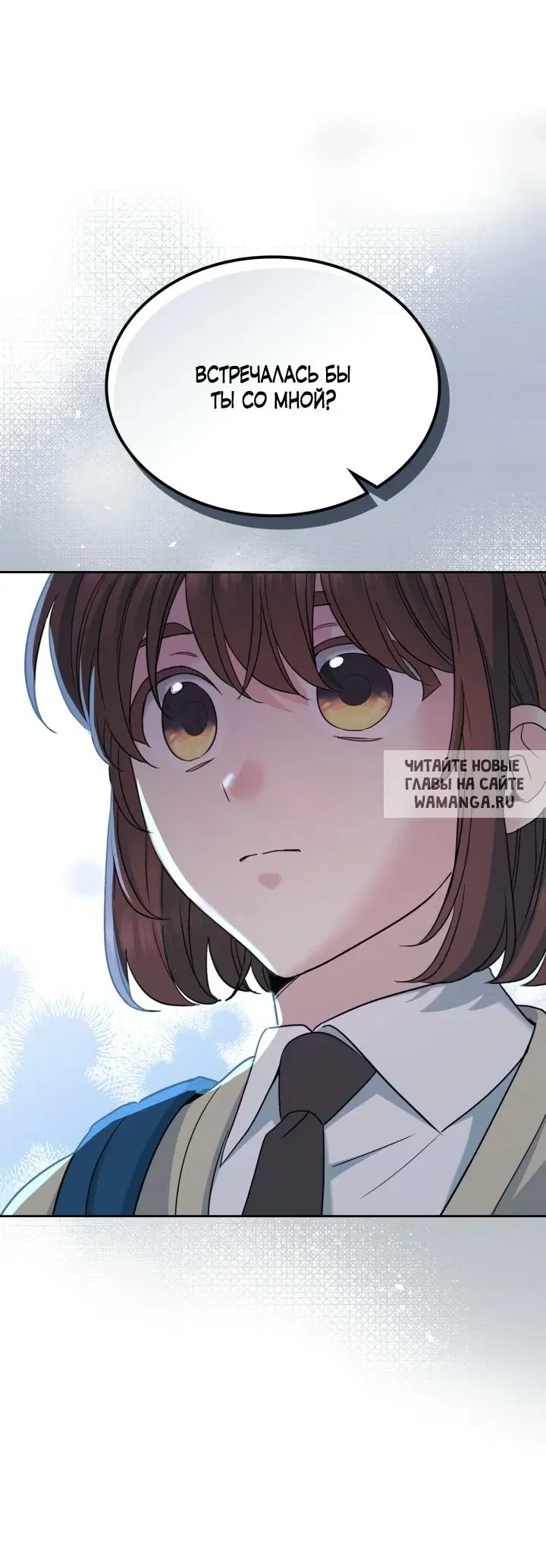 Page 53.000