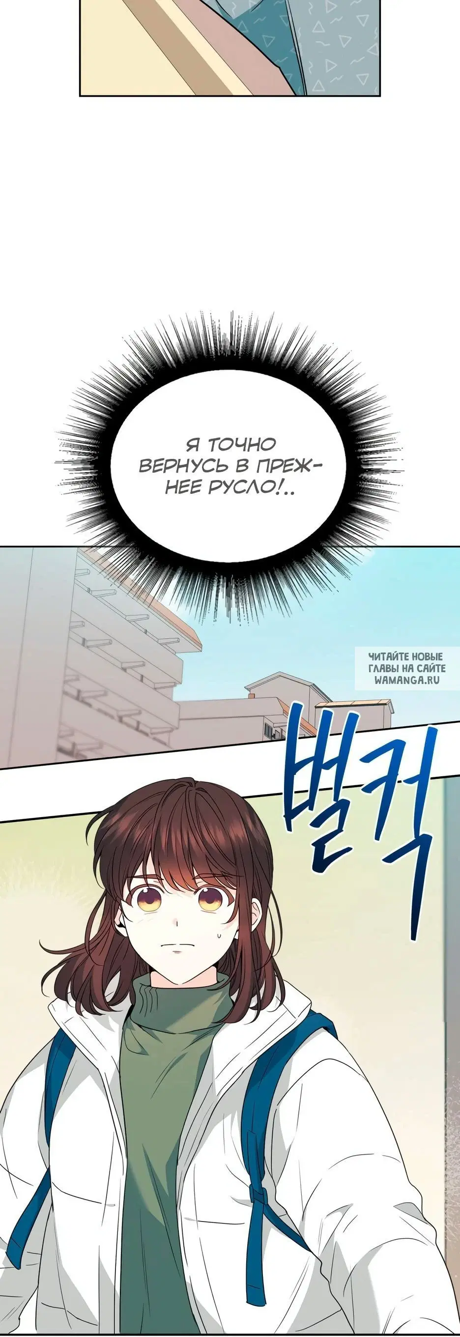 Page 53.000