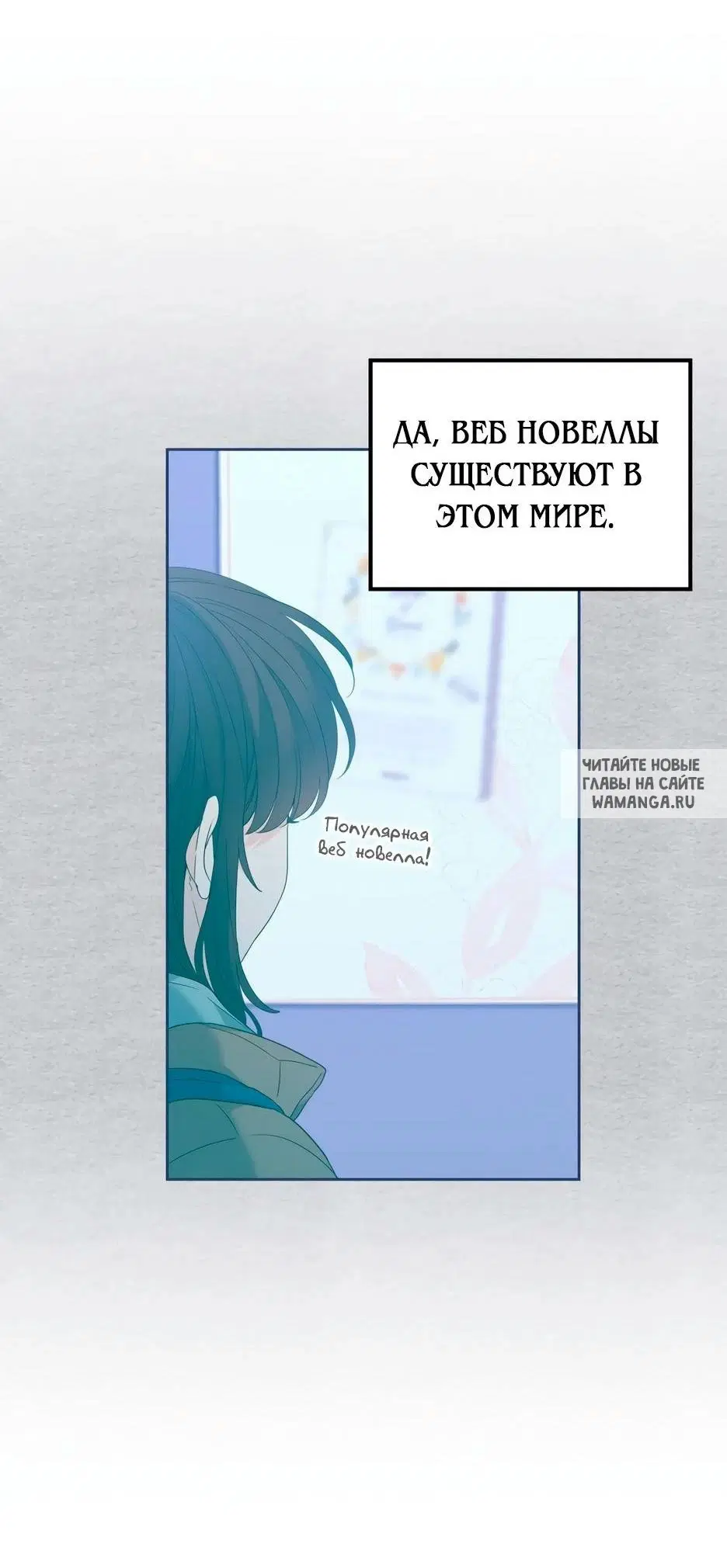 Page 53.000