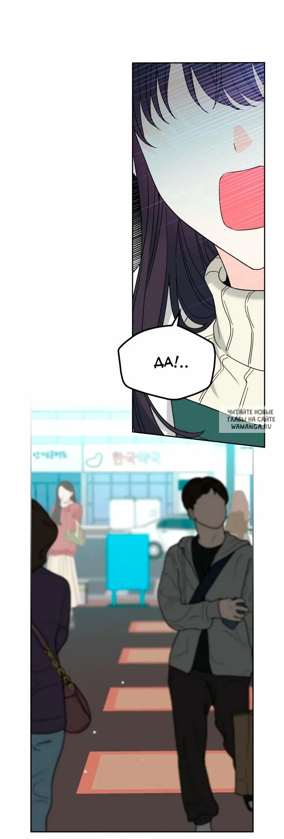 Page 53.000