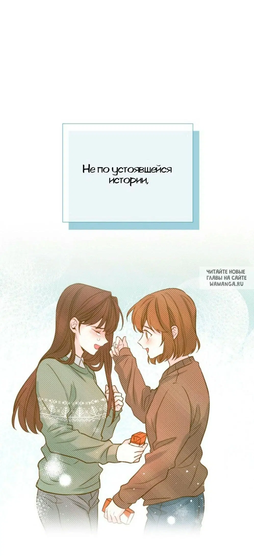 Page 53.000