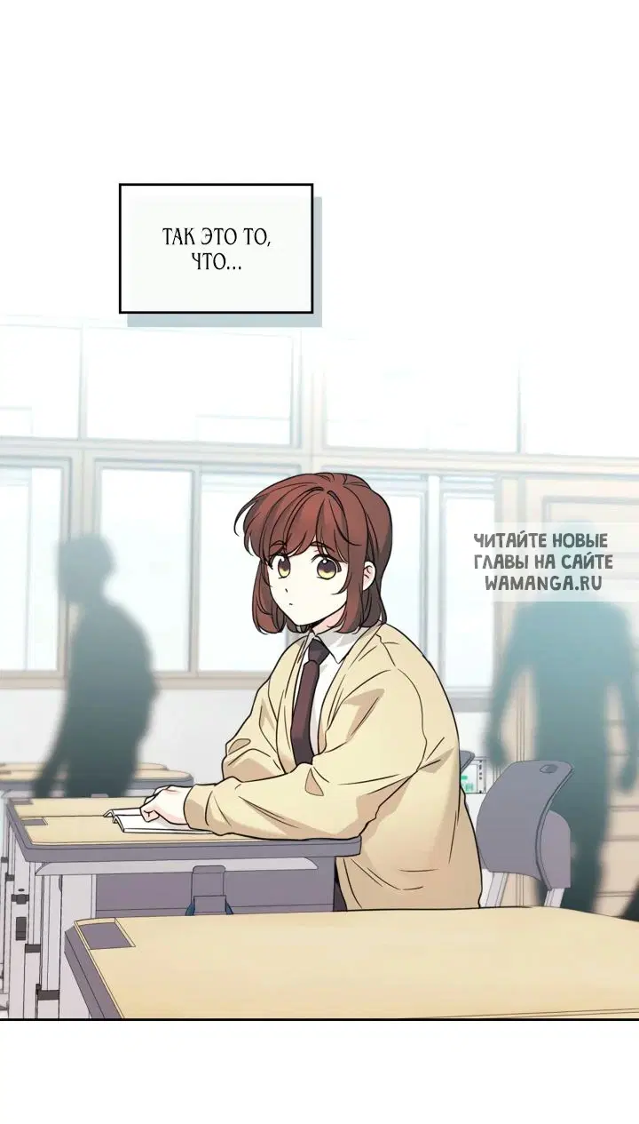 Page 53.000