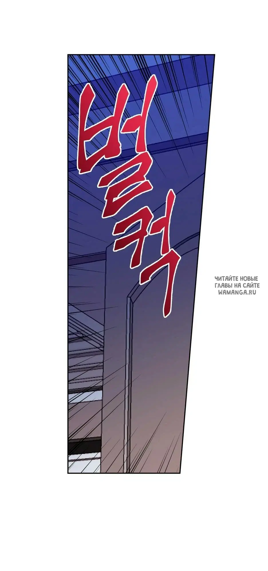 Page 64.000