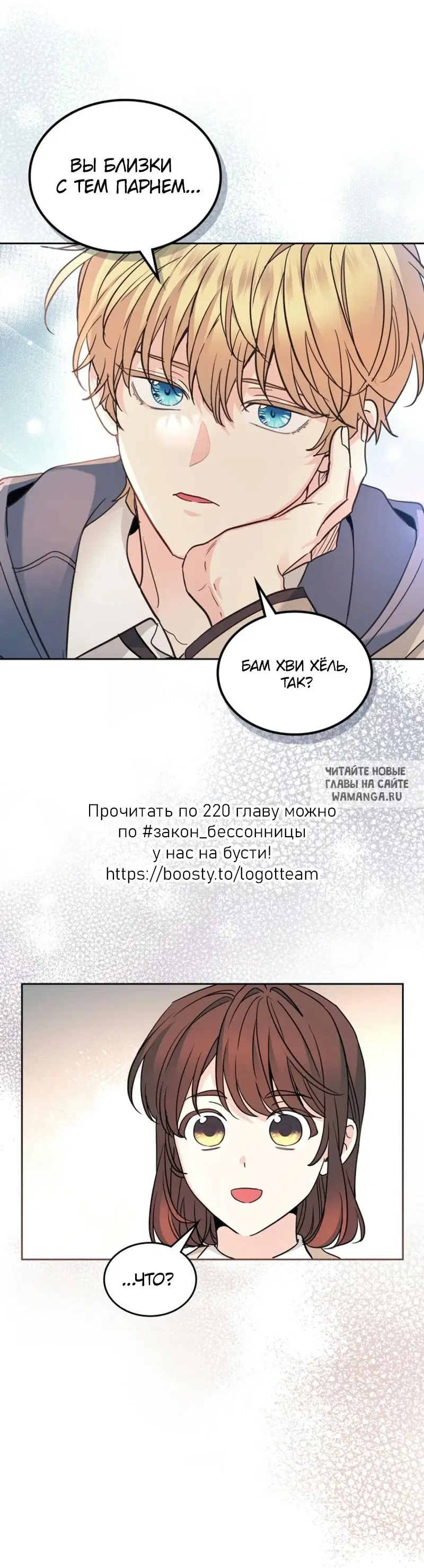 Page 64.000