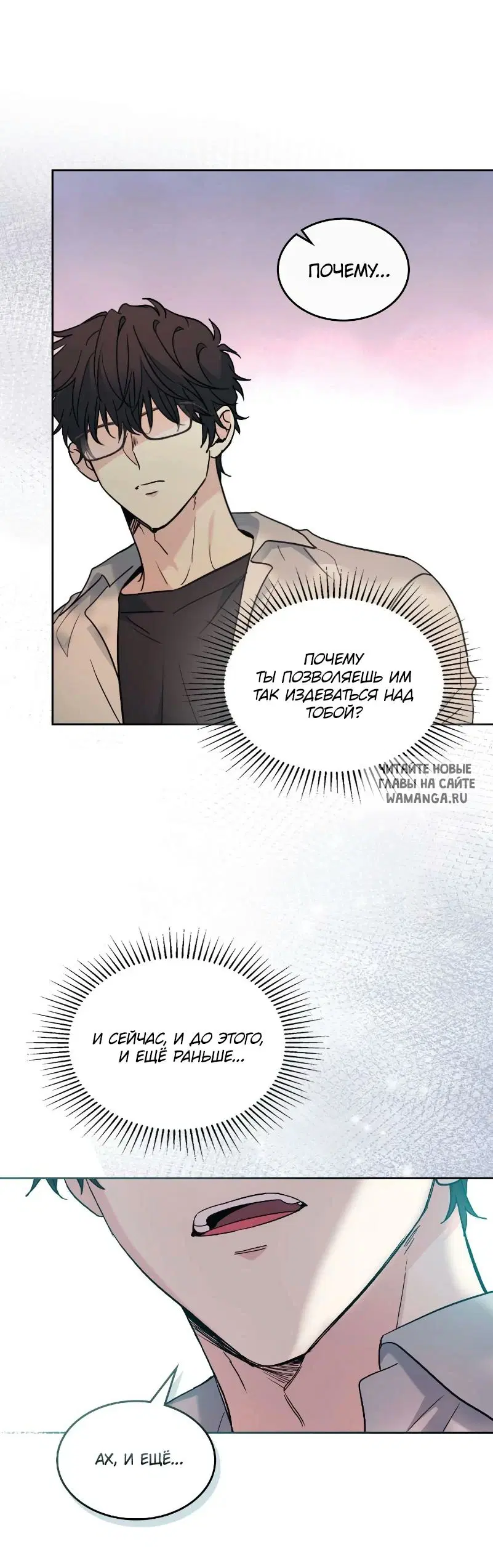 Page 64.000