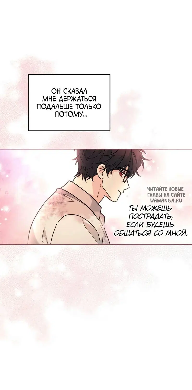 Page 64.000