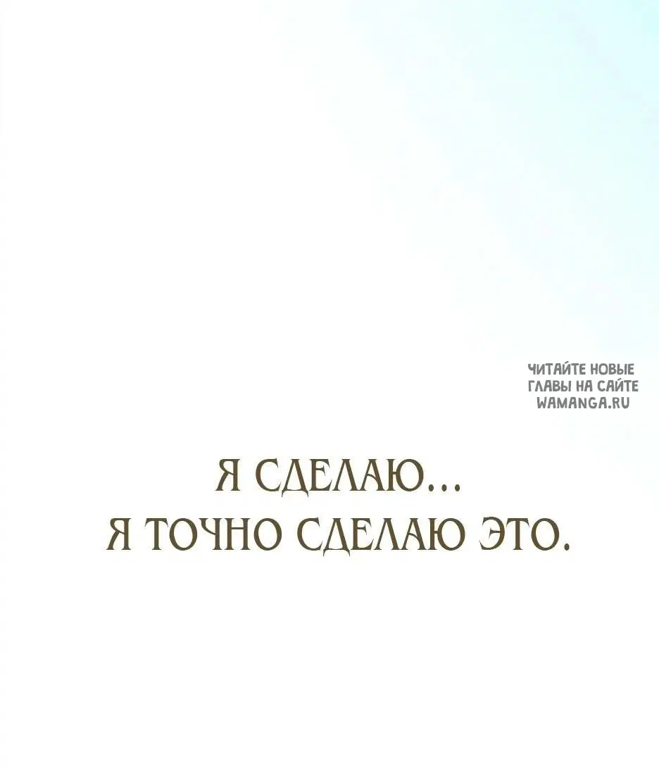 Page 64.000