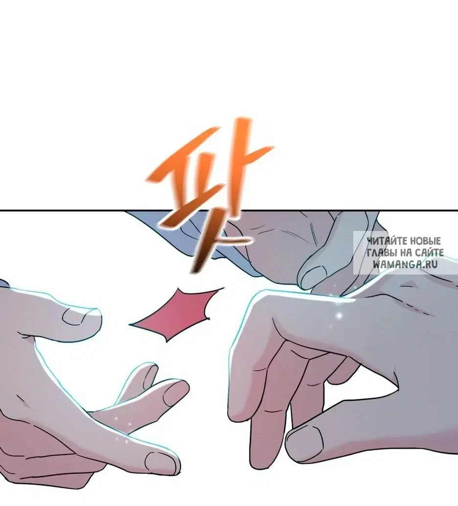Page 65.000