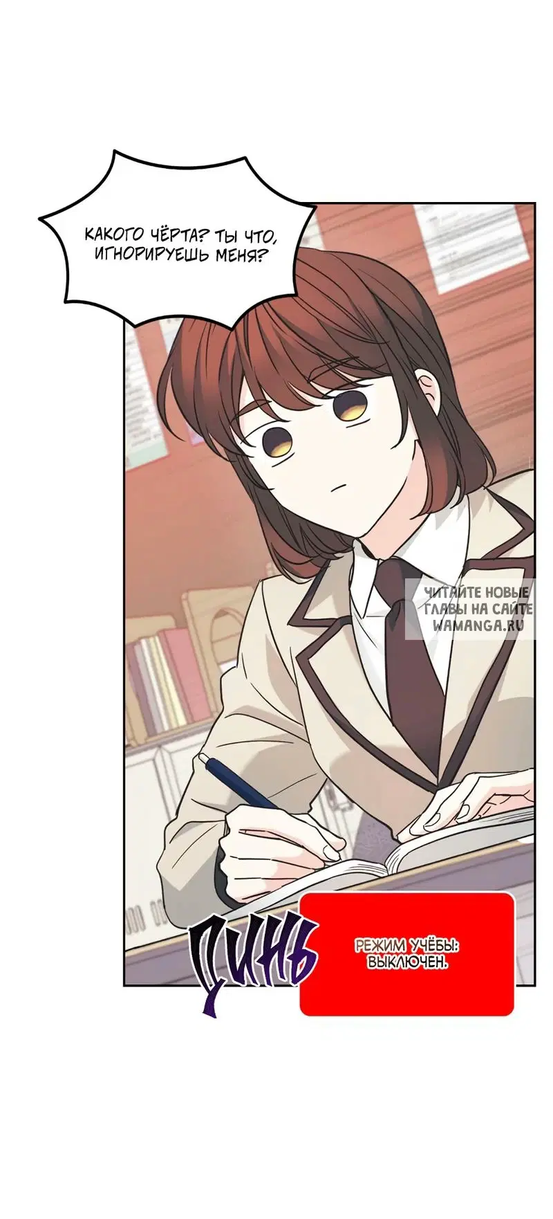 Page 65.000