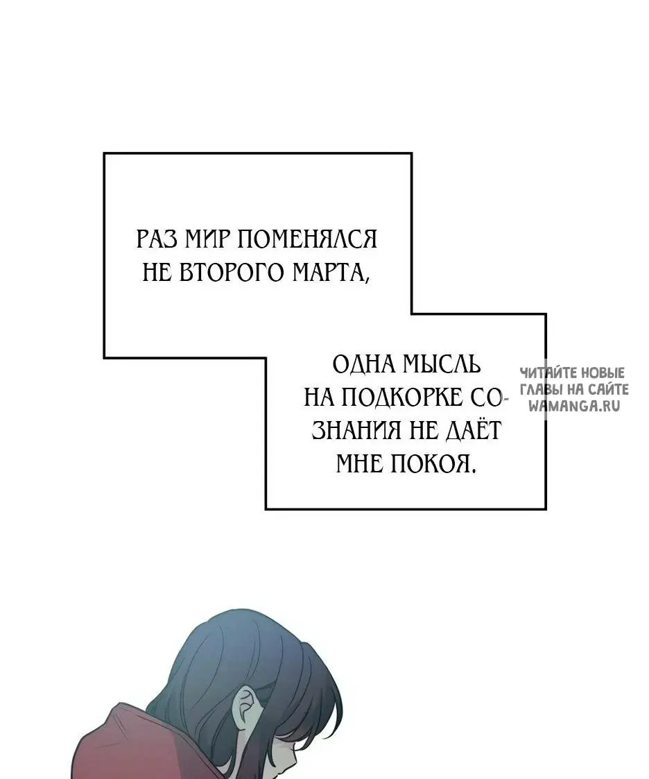 Page 65.000