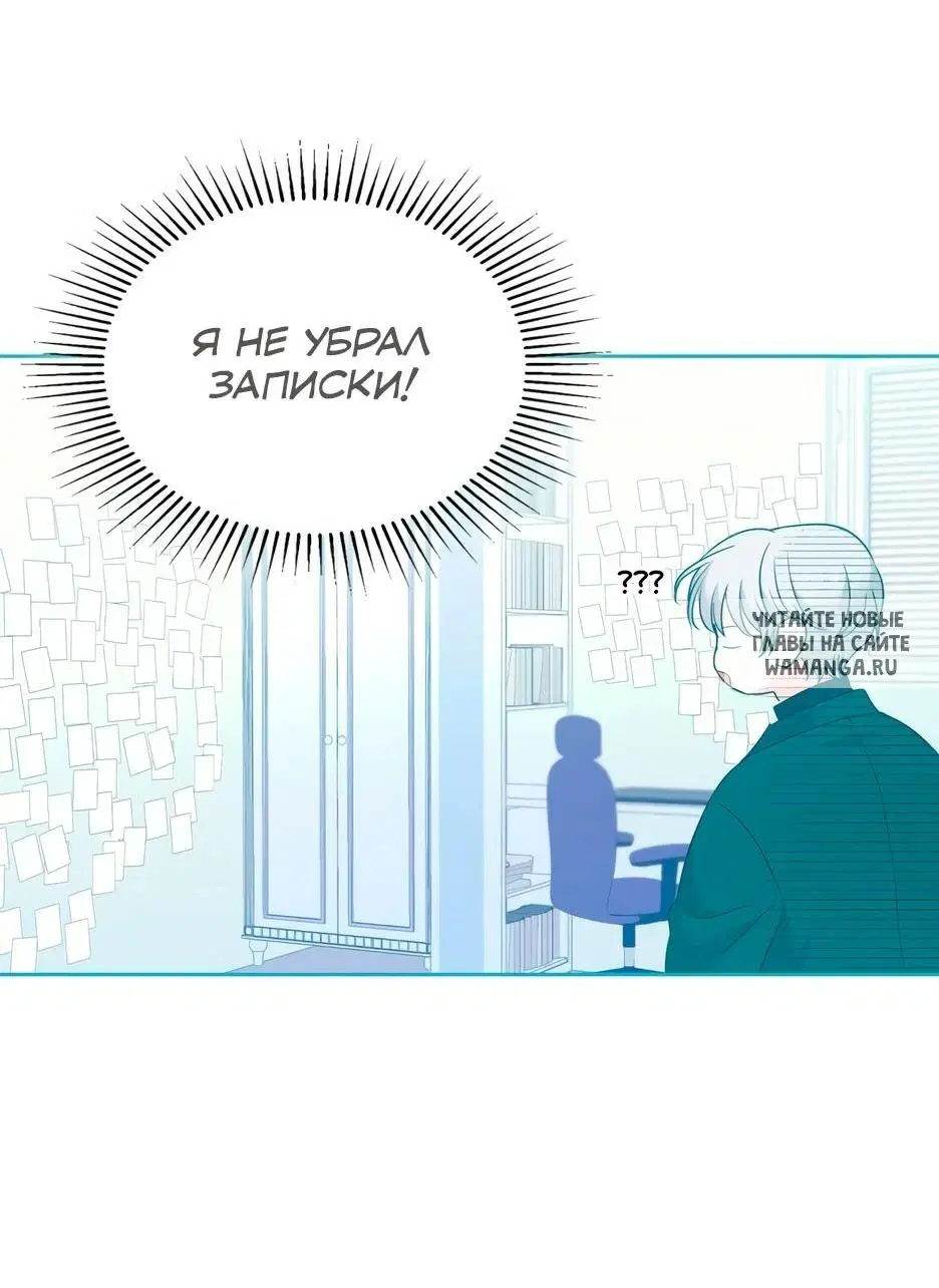 Page 65.000