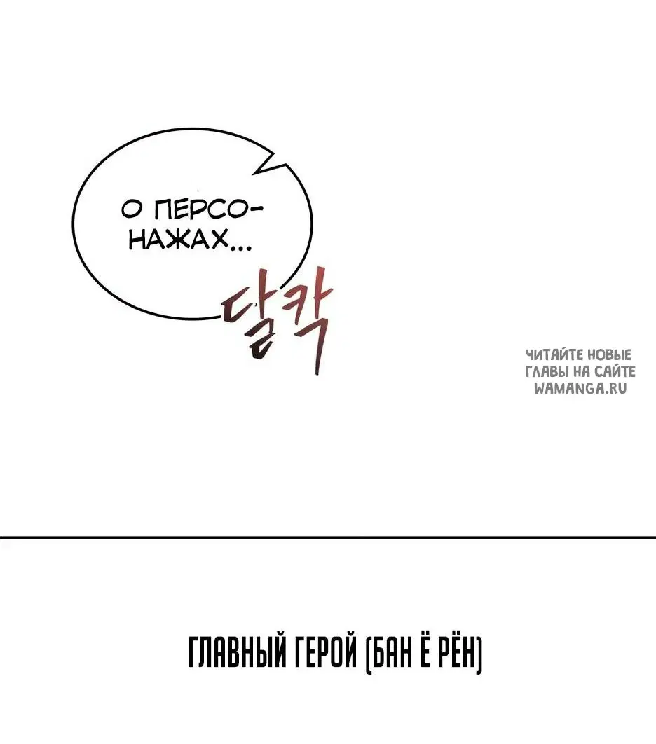 Page 65.000