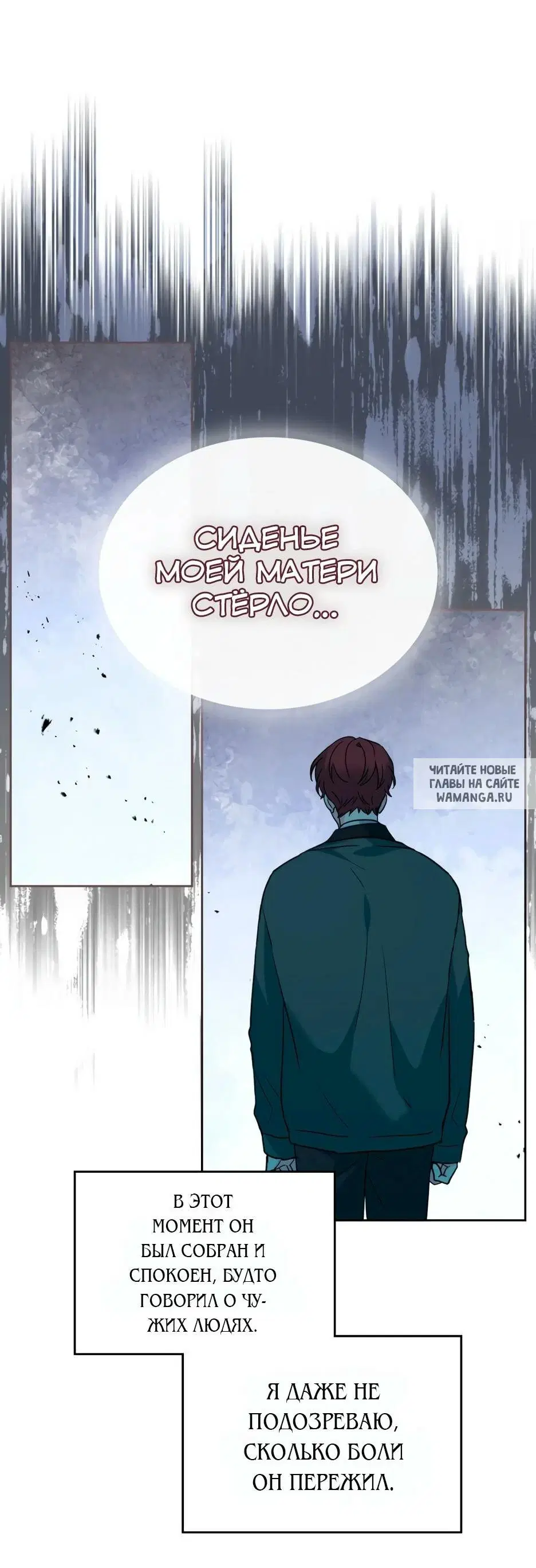 Page 66.000