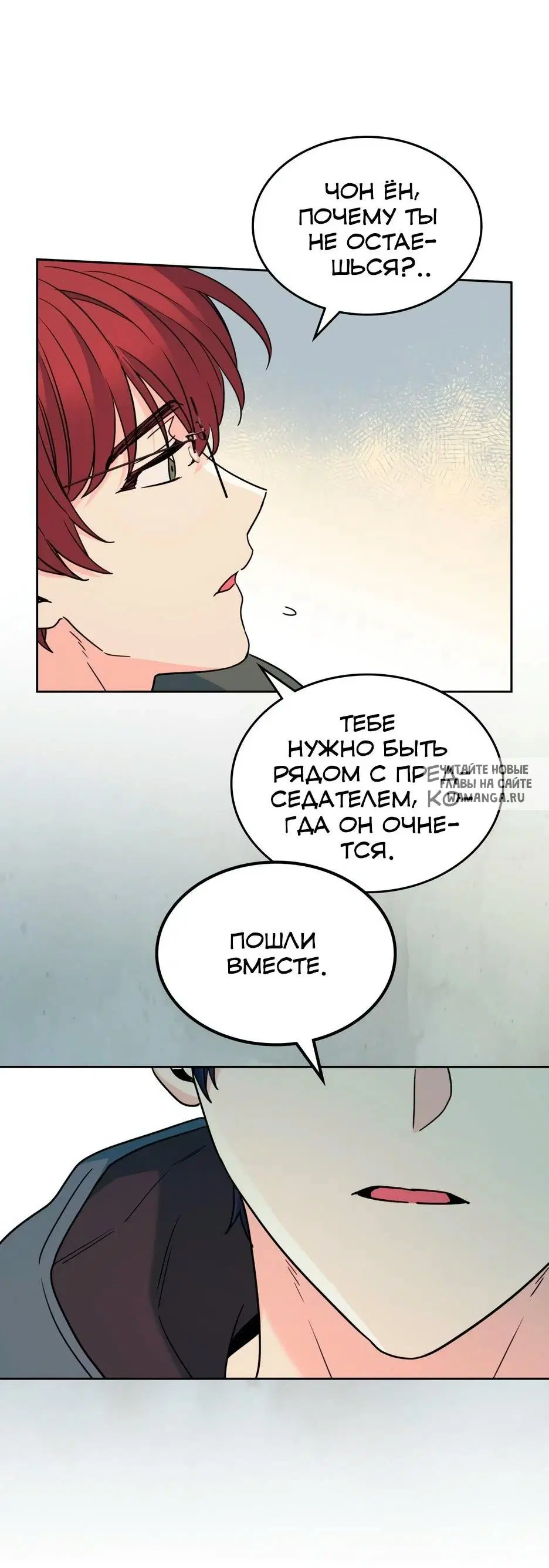 Page 66.000
