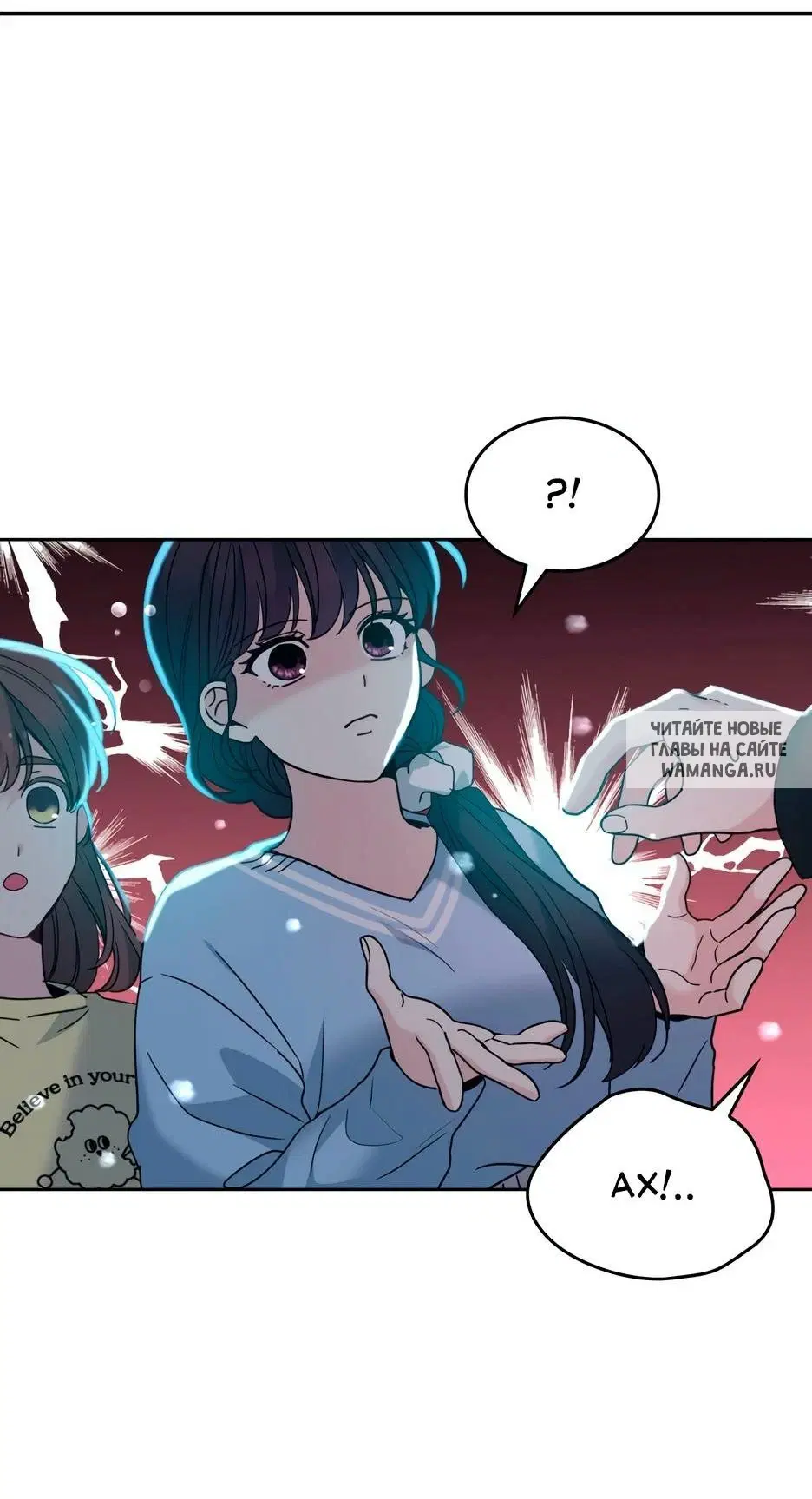 Page 66.000