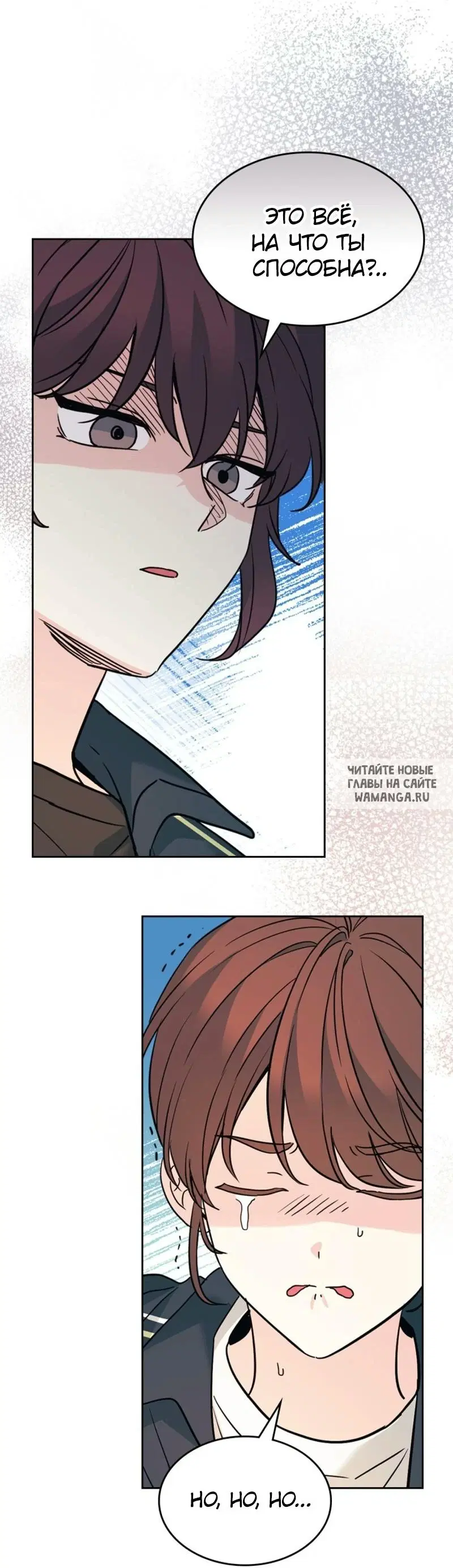 Page 66.000