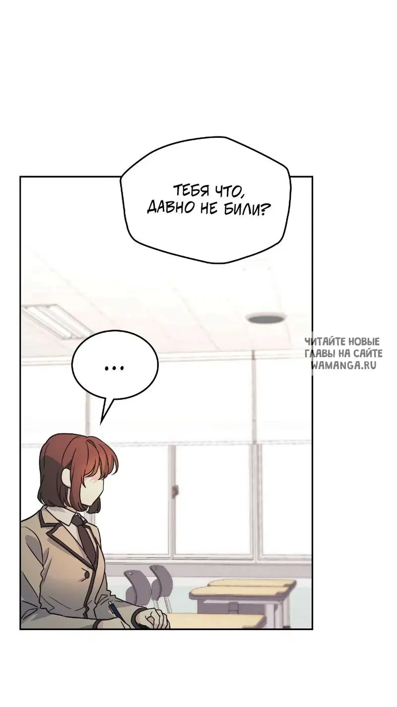 Page 66.000