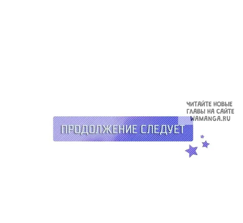 Page 66.000