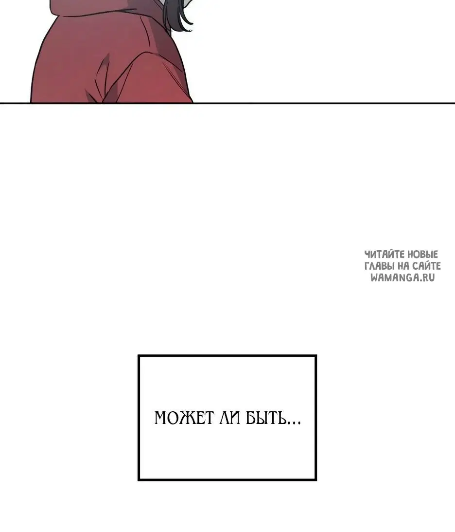 Page 66.000