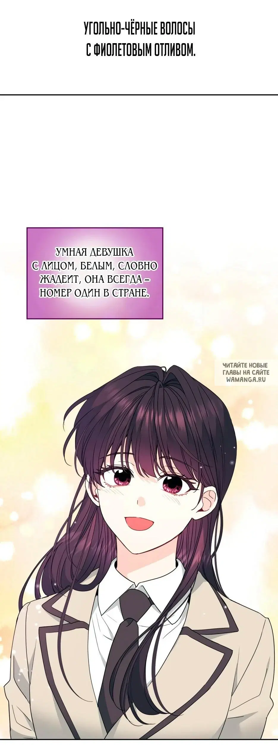 Page 66.000