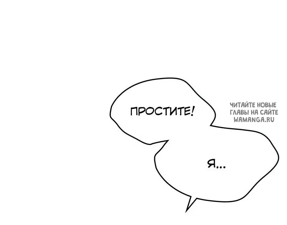 Page 67.000