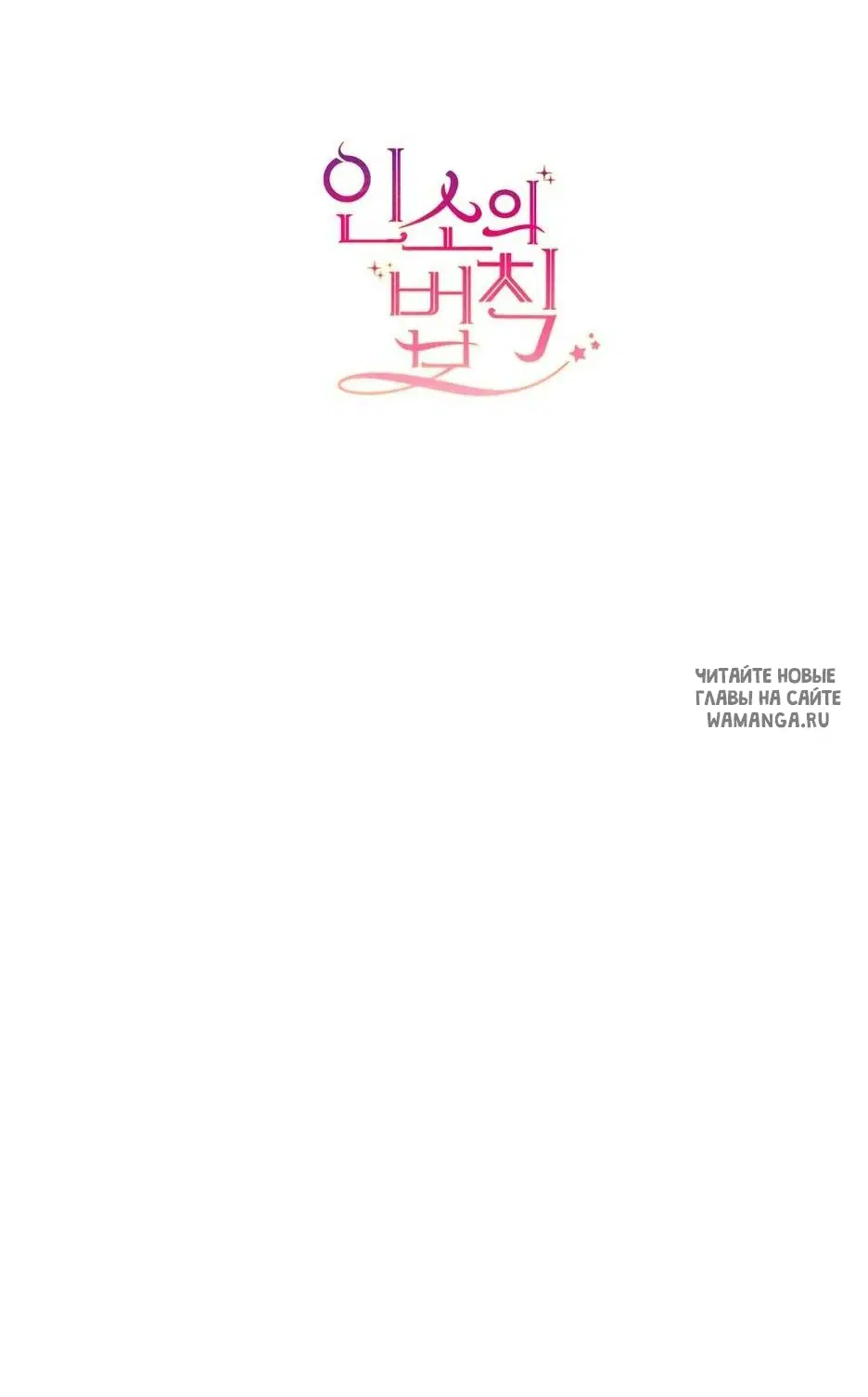 Page 67.000