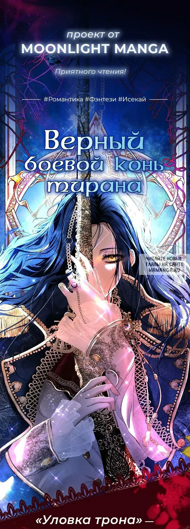 Page 67.000