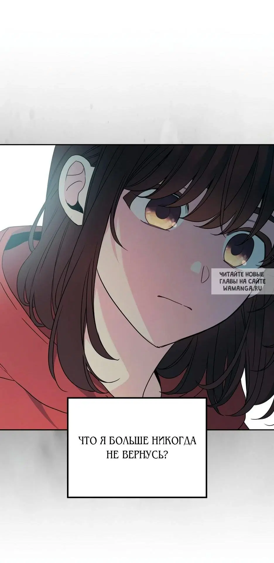 Page 67.000