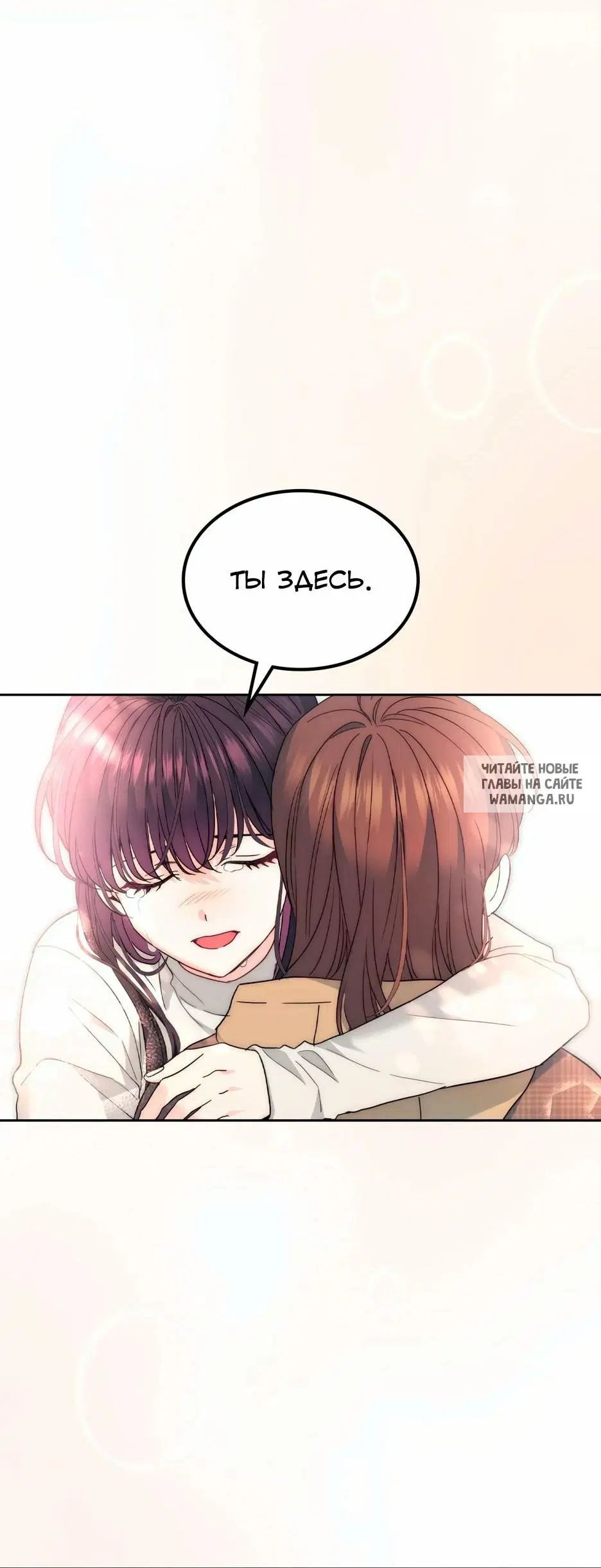 Page 67.000