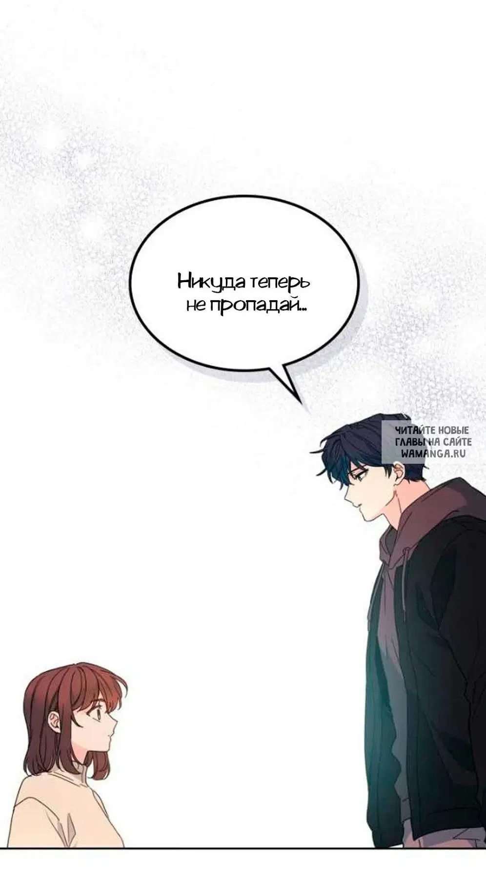 Page 67.000