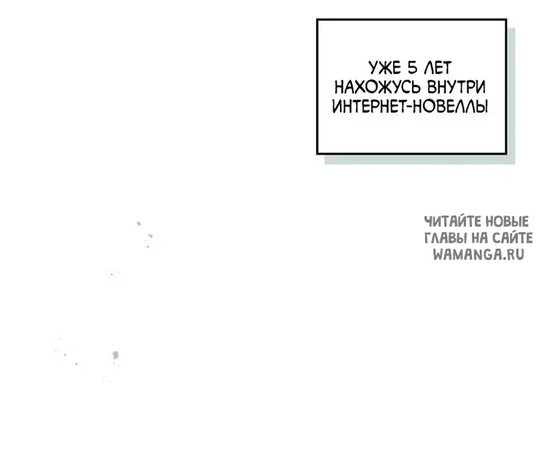 Page 67.000