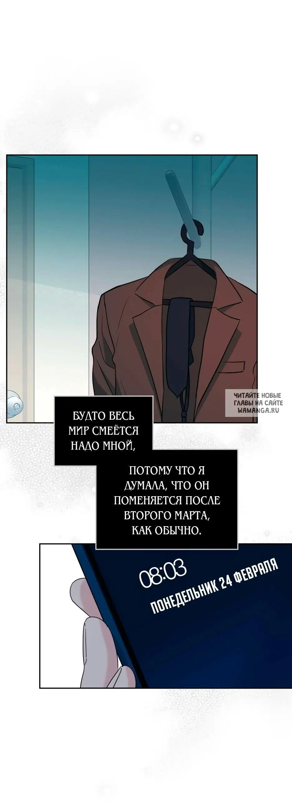 Page 68.000