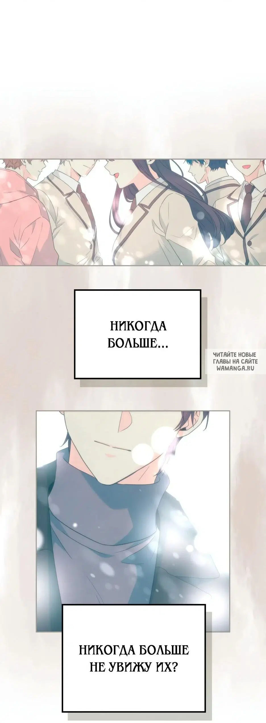 Page 68.000