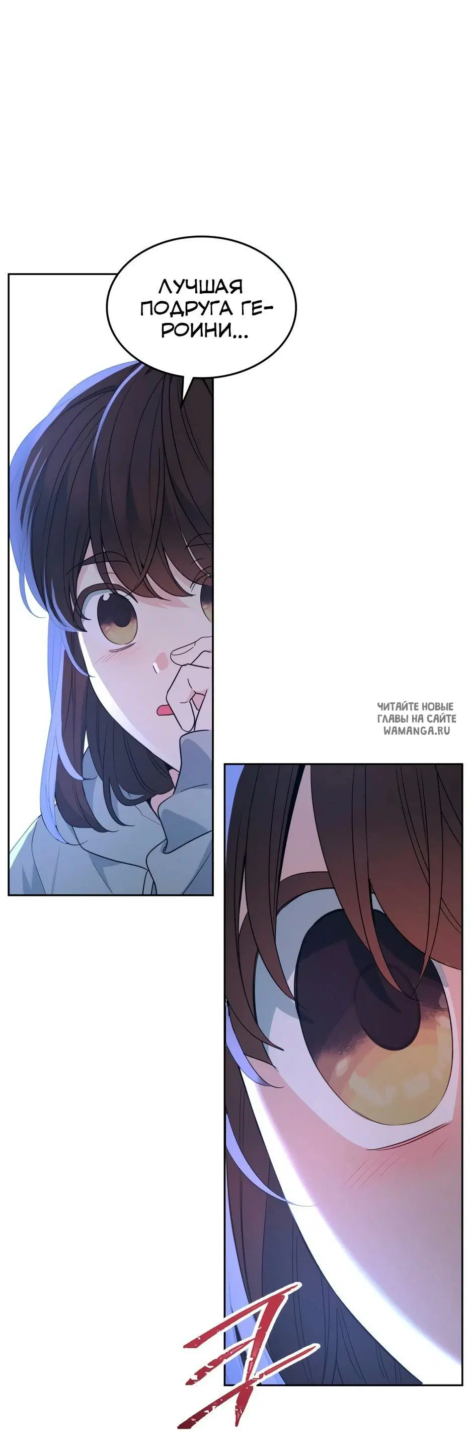 Page 68.000