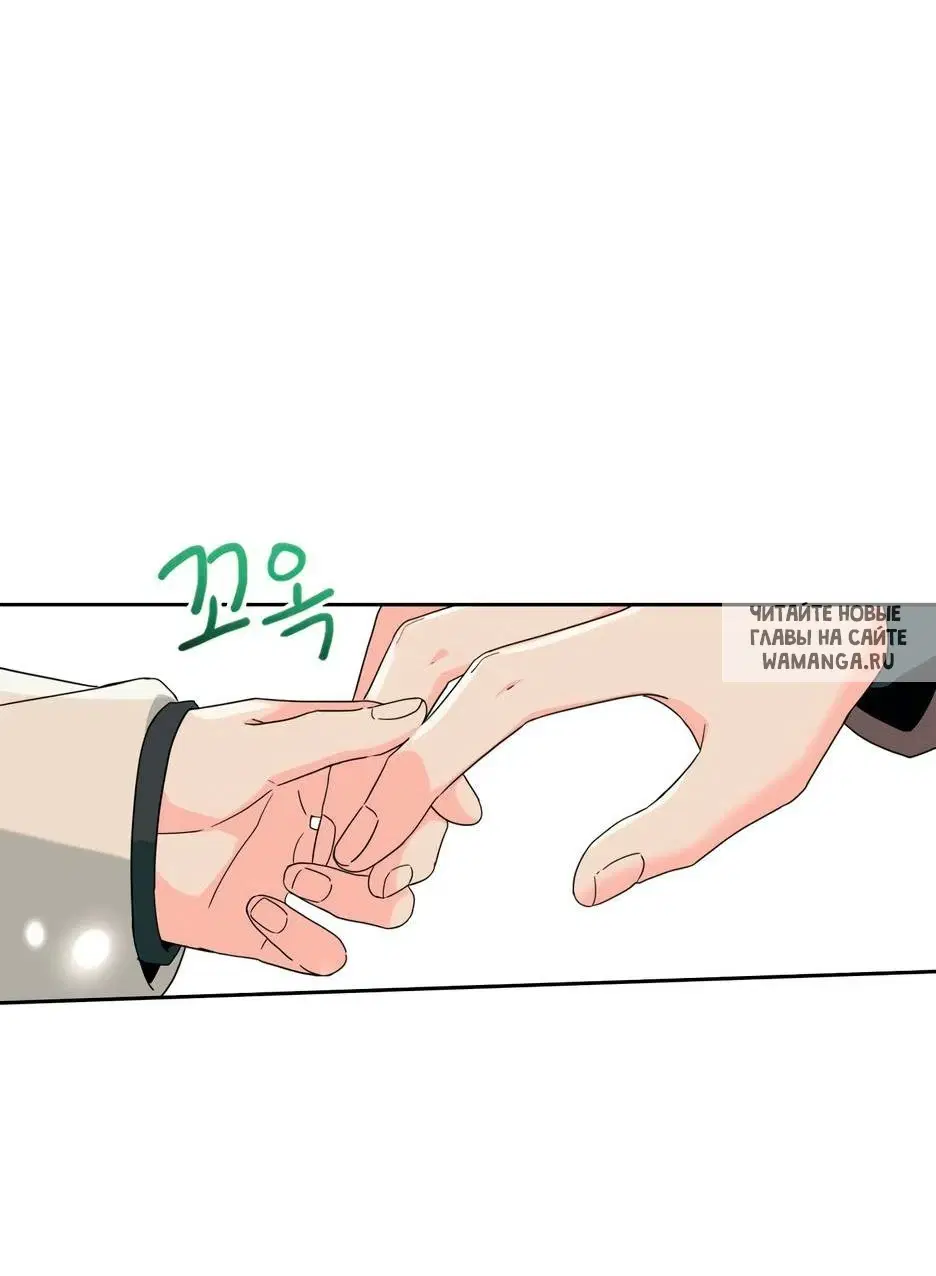 Page 69.000