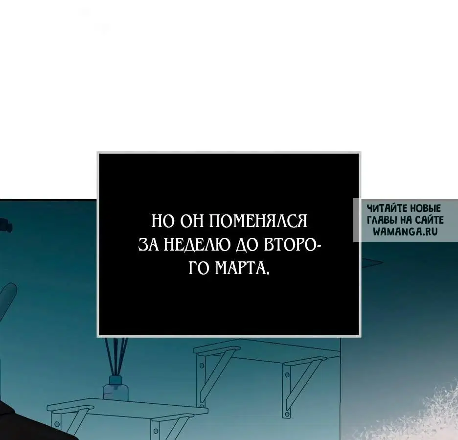 Page 69.000