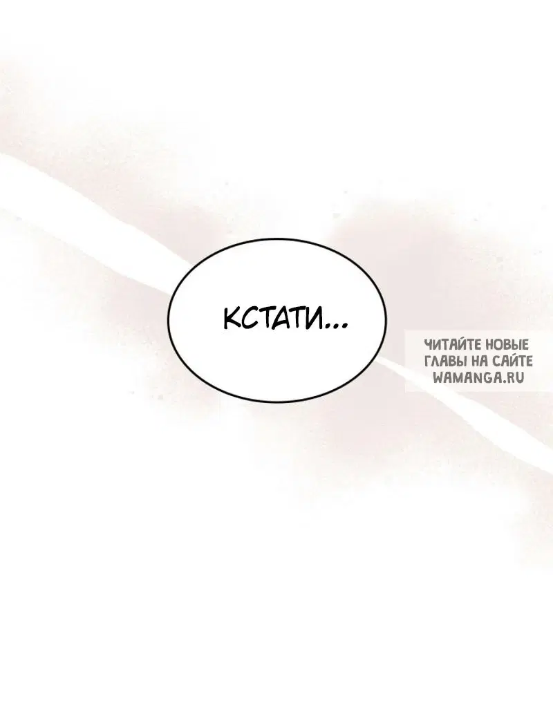 Page 69.000