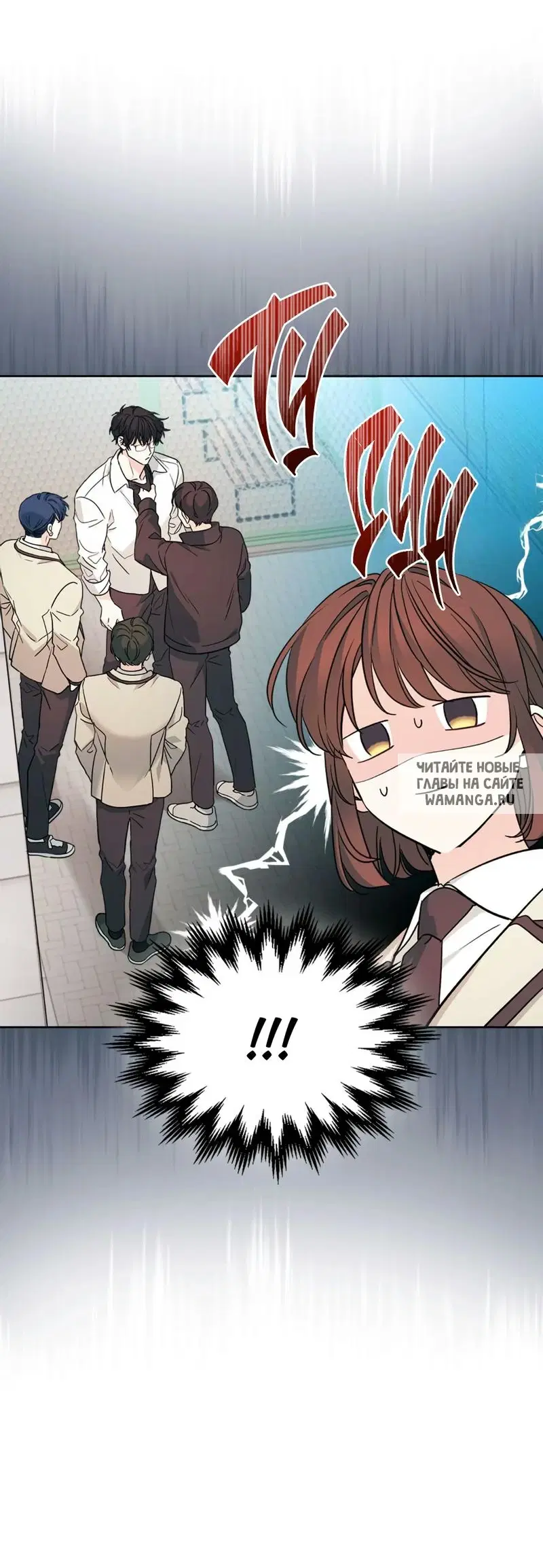 Page 69.000
