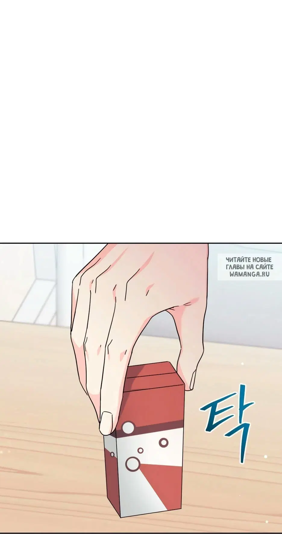Page 69.000